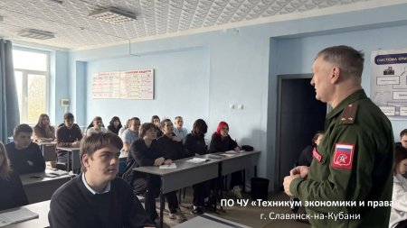 Презентационное мероприятие проекта "Виртуальная историко-патриотическая платформа "Казачья легендарная"