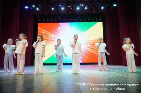 Торжественное вручение дипломов выпускникам специальности «Правоохранительная деятельность»! Торжественное вручение дипломов выпускникам специальности «Правоохранительная деятельность»!