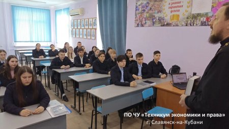 Встреча с настоятелем Встреча с настоятелем