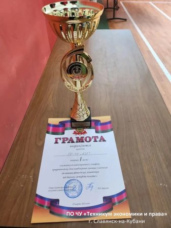 Военизированная эстафета «Эстафета памяти»