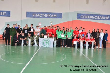 Военизированная эстафета «Эстафета памяти»