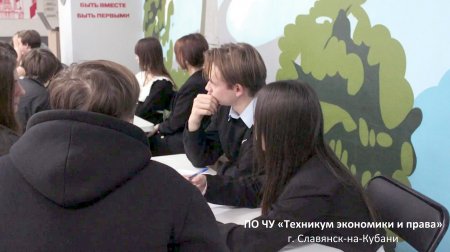 Интеллектуальный конкурс «Поклонимся великим тем годам»