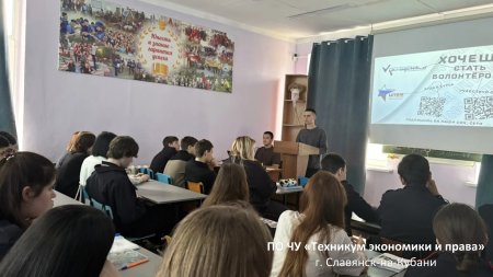 Твой пароль — это ключ от твоей жизни. Насколько он надежен? 