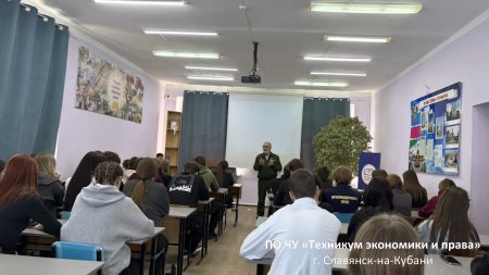 «Без срока давности» «Без срока давности»