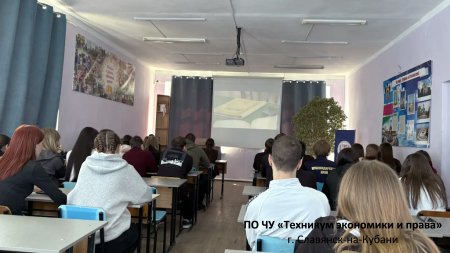 «Без срока давности» «Без срока давности»