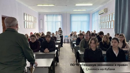 «Без срока давности» «Без срока давности»