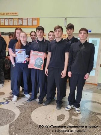 Соревнования по шахматам, шашкам и дартсу