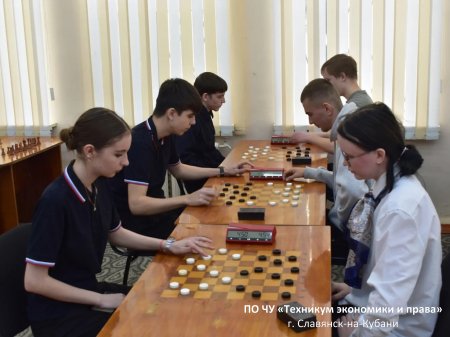 Соревнования по шахматам, шашкам и дартсу