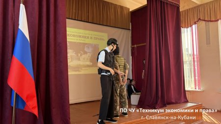 Профориентационная неделя в Красноармейском районе