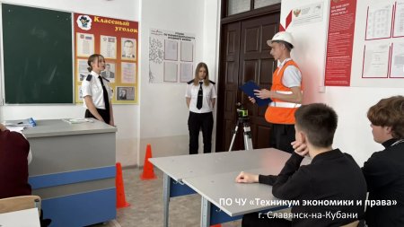 Профориентационная неделя в Красноармейском районе