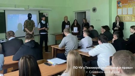 Профориентационная неделя в Красноармейском районе