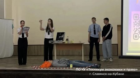 Профориентационная неделя в Красноармейском районе