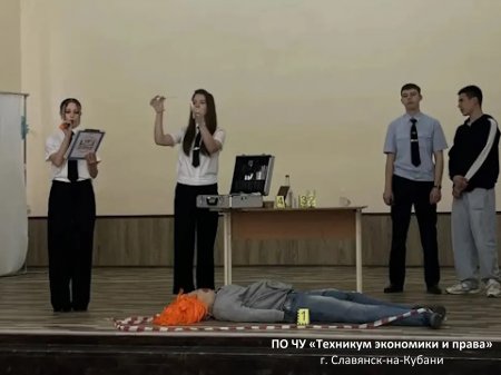 Профориентационная неделя в Красноармейском районе