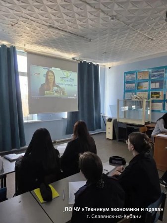 Экологический диктант