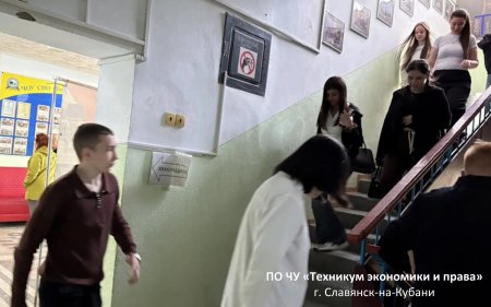 В техникуме экономики и права прошли всероссийские учения