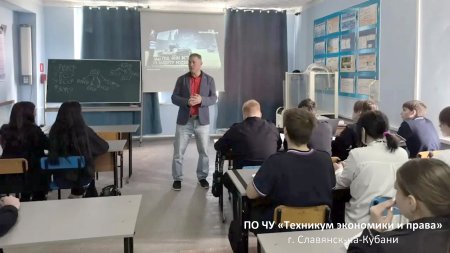 «Диктант Победы»