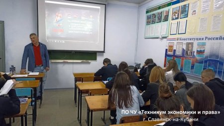 «Диктант Победы»