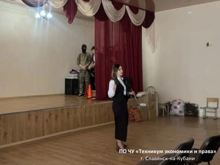 Какую профессию выбрать?