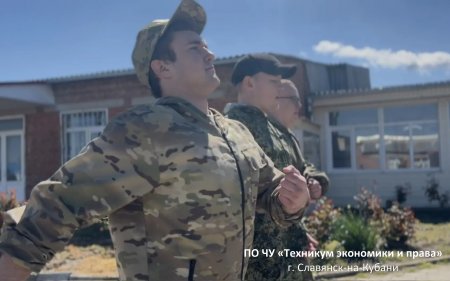 Военно-полевые сборы