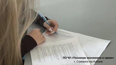 Твой голос важен: начинаем с знаний!