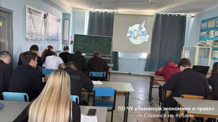 Твой голос важен: начинаем с знаний!