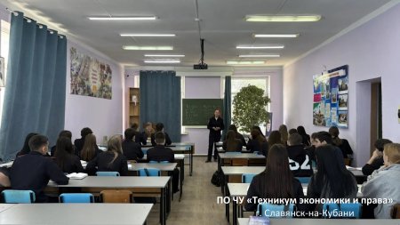 Профилактическая беседа со студентами: инспектор ОПДН рассказала о безопасности и ответственности