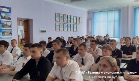 «СУД ИСТОРИИ»