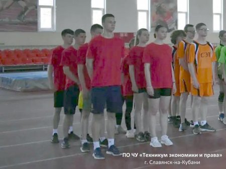 «За здоровую молодёжь Кубани!»
