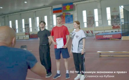 «За здоровую молодёжь Кубани!»