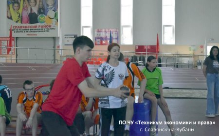 «За здоровую молодёжь Кубани!»