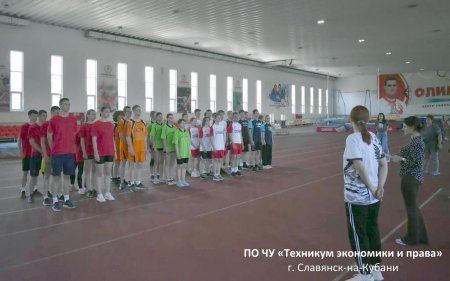 «За здоровую молодёжь Кубани!»
