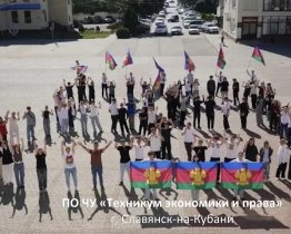 С Днём рождения, любимый Краснодарский край!
