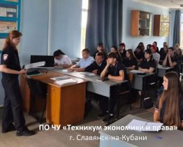 Правовая грамотность — важный шаг во взрослую жизнь!